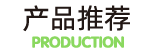逐梦国际 pro-tit